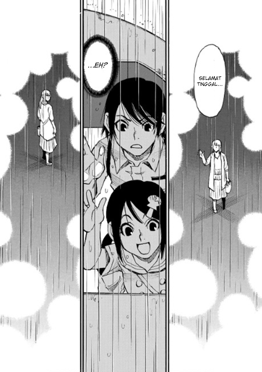 Mizutamari ni Ukabu Shima Chapter 01 Gambar 33